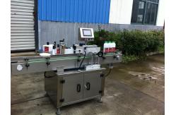 China Silver Gray 220V 50Hz Bottle Sticker Machine PLC Hot Melt Labeling Machine supplier