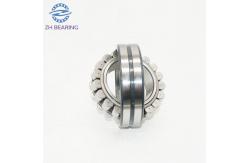 China Sealed Spherical Roller Bearing 23020 Especially For Heavy Duty And Loads supplier