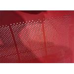 High Anti Abration Rubber Screen Mat Round Shape For Dry Screening for sale