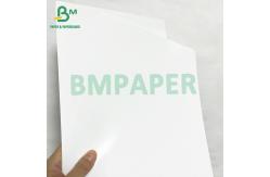 China 105gsm A3 5R high glossy photo paper for digital printing photos supplier