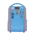 90W Medical Portable Oxygen Concentrator GSE For Travel for sale