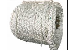 China 64mm 8 Strand Braided PP Multifilament Marine Mooring Floating Rope supplier