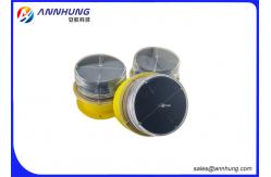 China Sea Warning Light Solar Marine Lantern for Safe Navigation and Bouy supplier