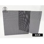 Insect Resistant Fly Screen Mesh 201 Stainless Steel Security For House Building for sale