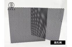 China Insect Resistant Fly Screen Mesh 201 Stainless Steel Security For House Building supplier