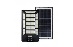 China 200w LED Solar Street Light With Built In Battery / Motion Detector supplier