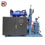 Industrial Double Screw System For Various Machine Functionality And Usage In Walk In Cooler for sale