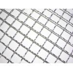 Galvanized Stainless Woven Wire Mesh 6mm Steel Crimped Wire Cloth for sale