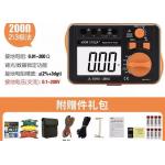 AC 100v - 500v Analog Tester Welding Machine for sale