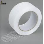 Mesh tape self-adhesive manufacturer direct sales self-adhesive fiberglass mesh tape