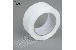 China Mesh tape self-adhesive manufacturer direct sales self-adhesive fiberglass mesh tape supplier