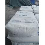 Strong Tinting Strength Titanium Dioxide Rutile TINOX R-2160 for Pigmented Systems for sale