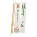 Logo Printed Restaurant Chinese Bamboo Chopsticks , Twins Wooden Chopsticks Compostable for sale