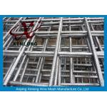 PVC Coated Reinforcing Wire Mesh For Industrial OEM / ODM Available  for sale
