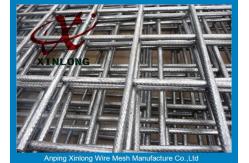 China Concrete Floor Reinforcing Mesh , Steel Mesh For Concrete Reinforcement supplier
