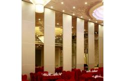 China Convention And Exhibition Center Mobile Folding Partition Walls Acoustic Partition System supplier