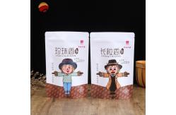 China Durable Custom Printed Packaging Pouch With Zipper Closure Environmentally supplier