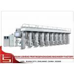 High efficiency gravure printing machine , gravure printer for polygraph for sale
