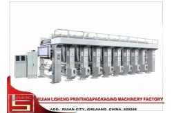 China High efficiency gravure printing machine , gravure printer for polygraph supplier