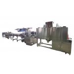 Full Sealing Type Shrink Wrap Packing Machine 2.5KW Form Fill Seal Packaging Machine for sale