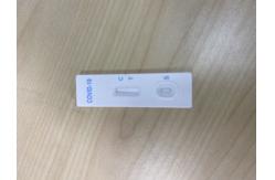 China 2019-NCoV Antibody Fast Detection Kit Colloidal Gold Self Test 15min supplier