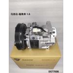 Auto Ac Conditioning Compressor For Mazda Foley 1.6 OEM HMKA61450M1 Compressor assembly for sale