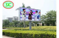 China HD outdoor P10 Led Billboard LED display average consume 700 W/M² supplier