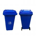 600L 800L Large Plastic Dustbin Leisure Square Recycling Trash Cans for sale
