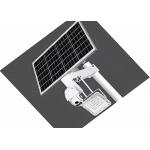 LED Light Source Solar Powered Flood Lights 130LM/W Lamp Luminous Flux
