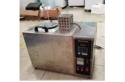 China DX8485 Thermal Stability Testing Machine supplier