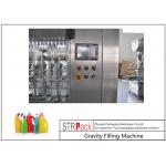 Touch Screen Control Automatic Liquid Filling Machine , Time Gravity Liquid Filling Equipment