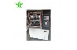 China Self - Tuning Air Cooling 80ºC  Environmental Test Chamber supplier