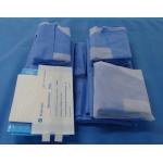 C-section Born Drape Pack OEM/ODM Options Freight Collected Sample for sale