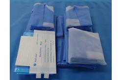 China C-section Born Drape Pack OEM/ODM Options Freight Collected Sample supplier