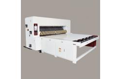 China PRY-2000 Semi- Automatic Chain Feeder Rotary Paperboard Die-Cutting Machine supplier
