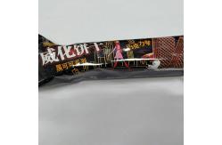 China Fully automatic horizontal wrapping flow pack packing machine Energy bar packaging machine supplier