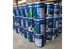 China Strong Adhesion Liquid Applied Waterproofing Membrane Polymer High Elasticity High Elongation supplier