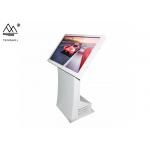 500nits Horizontal Touch Screen Kiosk 65in Shopping Mall Information Kiosk for sale