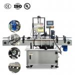 Stable Automatic Bottle Cappers CE Certified Bottle Cap Machines High Precision for sale