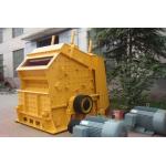 High Production Capacity Hammer Crusher Single Forming Large Crushing Ratio