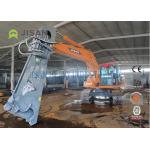 Construction Machinery Parts Hydraulic Scrap Shear for Excavator for sale