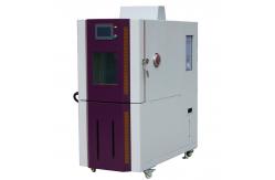 China Universal Programmable Temperature And Humidity Tester With Touch Screen Display supplier