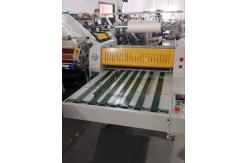 China Single Sided Hot Roll Laminating Machines A3 A4 A5 5m/Min supplier