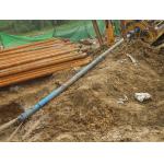 43-340mm Down Hole Motor Directional Drilling Adjustable Bend for sale