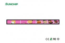China 90cm Stretched LCD Display , Slim Bezel Long LCD Screen Wide View Angle supplier