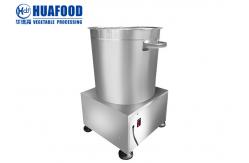 China Centrifugal Dewatering Vegetable Dryer Dehydrator Machine Adjusting Speed supplier