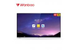 China All In One LCD Interactive Whiteboard Touchscreen Display For Conference supplier