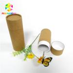 Brown Composite Push Up Paper Tube Packaging Offset Printing For Garden Tools for sale
