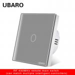 Smart Tempered Glass Remote On/Off Switch with LED Indicator