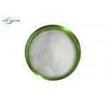80um 200um DTF Hot Melt Glue Powder For Heat Transfer Printing for sale